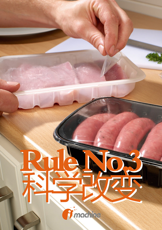 未標題-4_ 副本.jpg